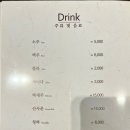 장충동 진두부집 이미지