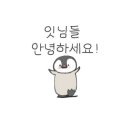 오케이정비공업사