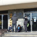 지산1리마을회관 이미지