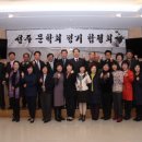 선주로-3 이미지