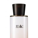 빨간화장품 이미지