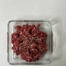 (주)삼원농산식자재마트 | 1월 셋째주 장바구니 식자재마트, 하나로마트