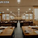 조선갈비실록 인천점 이미지