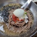 관촌콩나물 이미지