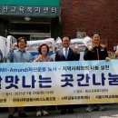 청소년센터 정문 앞 이미지