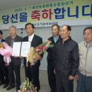 북안농협 이미지