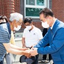 오목경로당 이미지