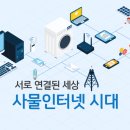 아라산업 이미지