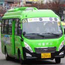 광일세탁소 이미지