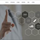 수플러스덴탈 이미지