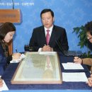 동해조선 이미지