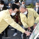 평촌1길 이미지