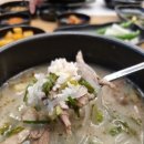 화곡흑염소 이미지