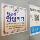 조천축산 이미지