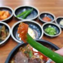 해담해장