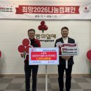 대한전기 - 부평구 대정로36번길 19 | 대한전기