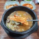 태윤식당 이미지