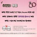 세진실크인쇄 | 웨딩일기 #16. 드레스투어 찐 후기 (아비가일, 더케네스블랑, 조슈아벨) - 실크맛집, 비즈맛집 *드투전...