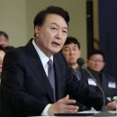 재개발재건축개발원 이미지