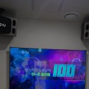 볼륨노래연습장 이미지