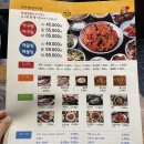 원마산아구찜 홍제점 | [홍제동 맛집] 원마산아구찜 홍제점 내돈내산 추천 후기✨