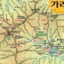 12/20(목)_홍천''가리산''함께가요~ 이미지