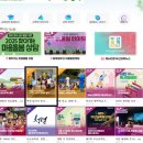 구포도서관 | 책과 놀이가 만나는 특별한 하루 - &lt;구포도서관&gt; &#39;고래야 놀자&#39; 체험 후기