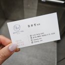 뷰티센스 | [평택 네일샵 추천] 깔끔한 분위기와 센스 있는 디자인! 평택 뷰티민 후기