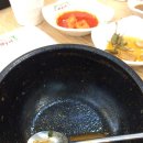 바우네PC 이미지