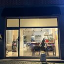 뭉쳐라아이스 | 천안 차암동 데이트 하기 좋은 파스타 맛집 에이치파스타