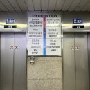 심야주택 이미지