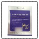 장기비타민약국 이미지