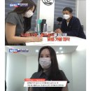 박선생 헤드스파