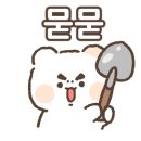 주식회사웨이브파크 네이버블로그