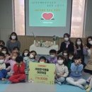 시립장곡해솔어린이집 이미지