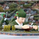 주식회사 웰니스온 이미지