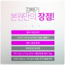 프라임의원 - 북구 학정로 419 | 프라임의원