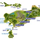 공항철도 용유기지사업소 이미지