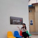 평택 1981 여관본점 이미지