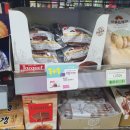 cu 노량진중심점 이미지