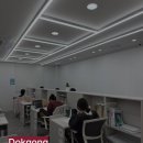 독공바른학습관중구센터