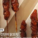노*확