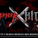 콜라PC 이미지