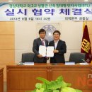 희망드림학사 노컷뉴스