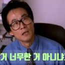 메가PC 이미지