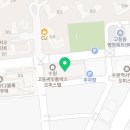 리드앤톡팔달고등영어학원