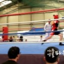 아중파워복싱 이미지