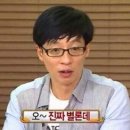 초이스헤어디자인