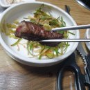 은우정 이미지
