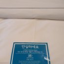 호텔인카페 청주터미널점 이미지